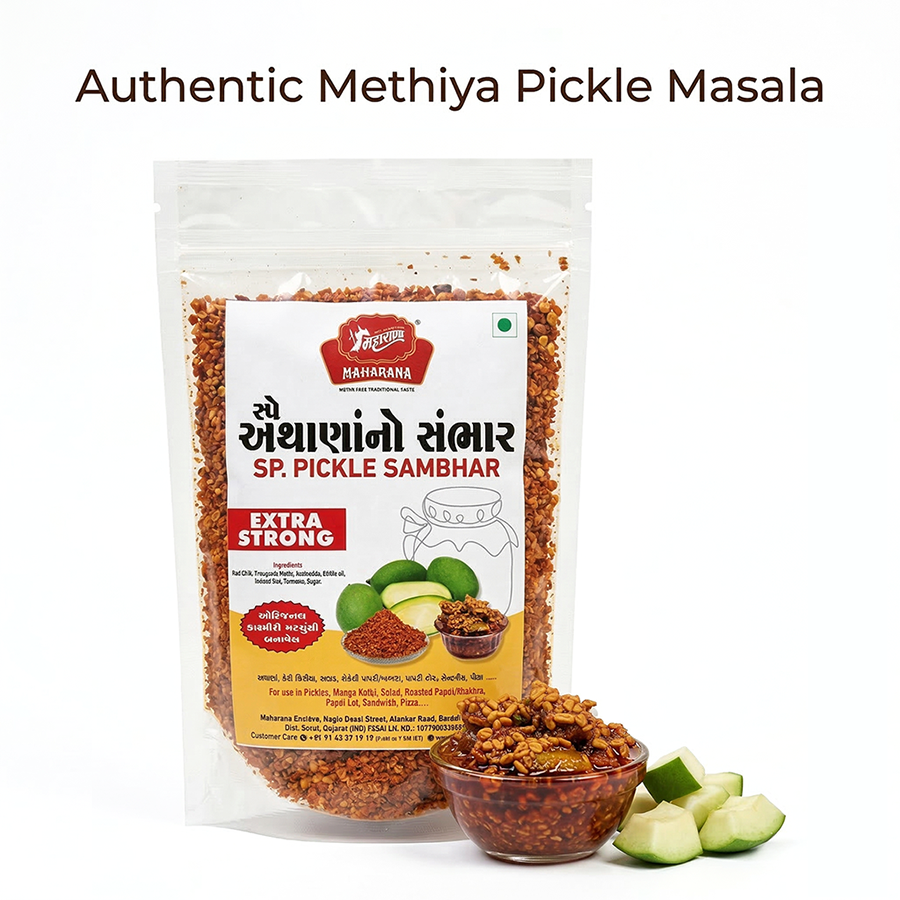 EX.STRONG PICKLE SAMBHAR