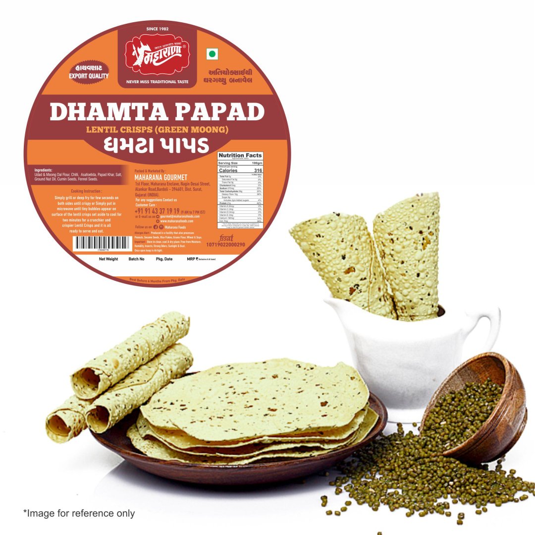 GREEN DHAMTA PAPAD